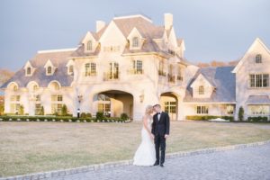 Park Chateau Wedding East Brunswick NJ Photography